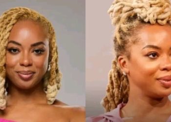 Big Brother star passes away on Christmas day